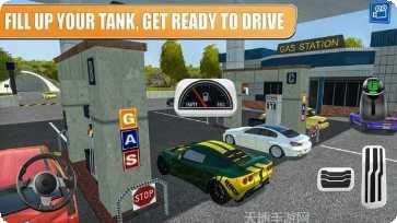 加油站高速服务2最新版本