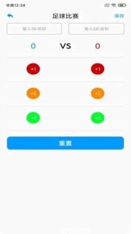 KOKO小斗士游戏攻略