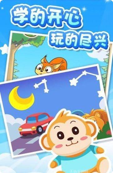 熊大叔医院下载地址