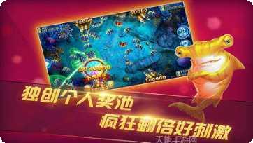 龙赢虎赢下载地址