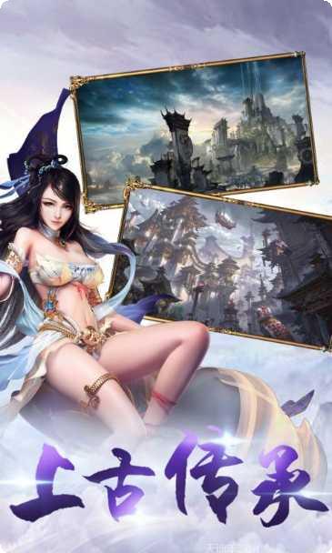 密林纷争下载地址