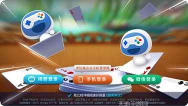 宝宝游戏世界最新版本