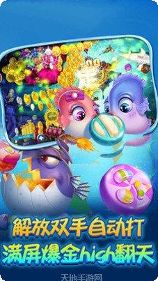 黄金海岸棋牌游戏下载