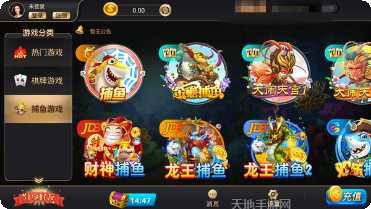 103棋牌游戏下载