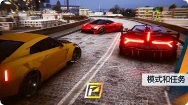 飙速车神赛车技巧