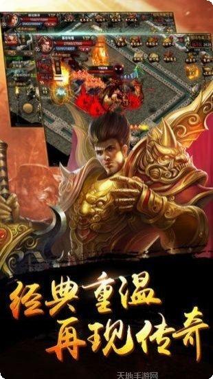 金谷盛世传奇打金技巧