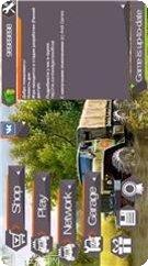 山地越野车挑战赛下载