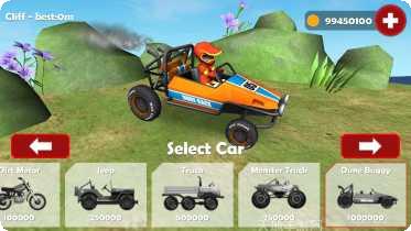 山地越野车挑战赛比赛技巧