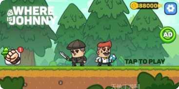 约翰尼博纳瑟拉的复仇3角色设定