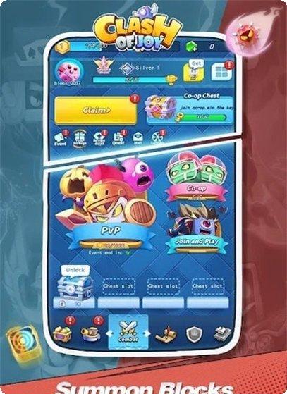 欢乐的跳跃玩法介绍