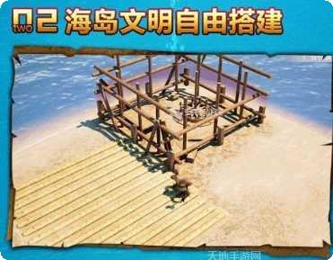 冰块大陆崛起角色选择