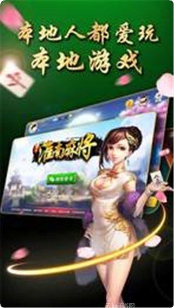 云贝娱乐玩家社区