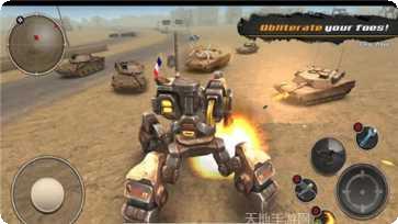 机甲军队挑战最新版本