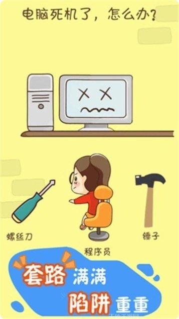 开心烧烤玩法介绍