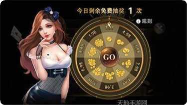 不可思议棋盘玩法介绍