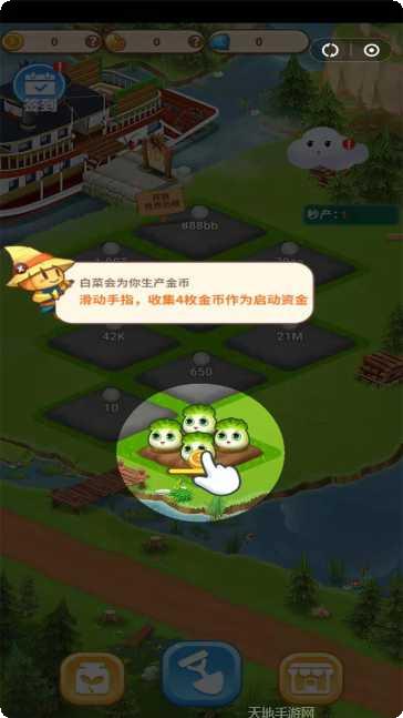 趣玩游戏安卓版