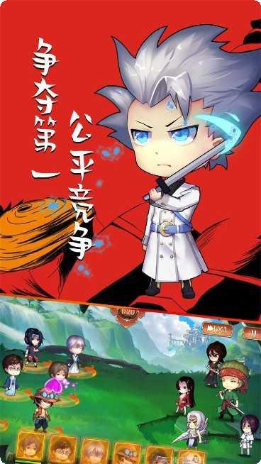 半熟英雄GM版无限金币