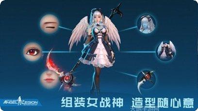 女神星球GM版无限钻石