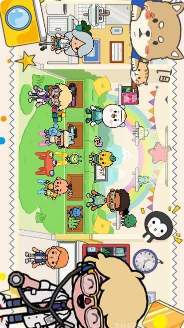 米加大学小镇隐藏任务