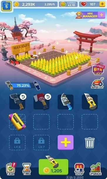 闲置割草机玩法介绍