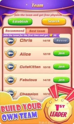 猫咪萌消消最新版本