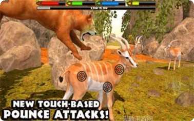 终极狮鹫模拟器下载