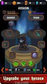 像素英雄对战游戏评测