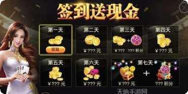 百汇电玩下载地址