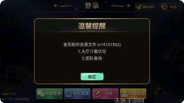 大爆奖II棋牌下载