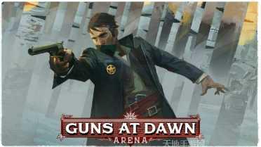 黎明之前角色介绍