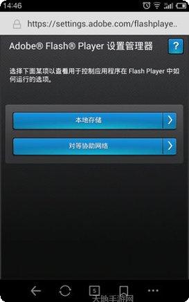 flash棋牌游戏下载