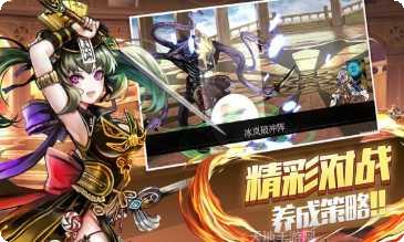 樱舞少女攻略分享