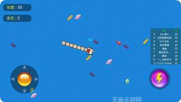 咸鱼大作战游戏攻略