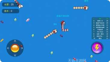 咸鱼大作战最新版本下载