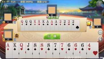 畅玩天津麻将规则