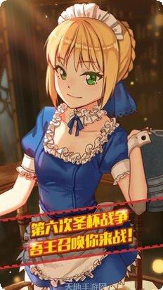 命运魔法门角色推荐