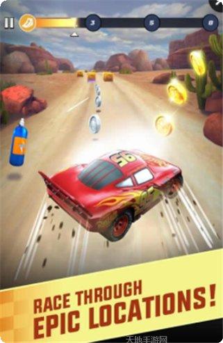 汽车总动员闪电联盟玩法技巧