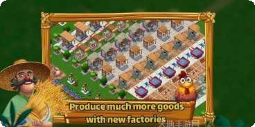 创造世界模拟器无限资源