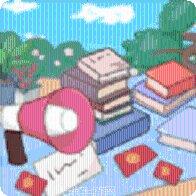 太古仙尊无限仙玉最新版