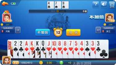 扶摇娱乐角色选择