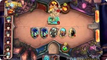 炉石传说平板版攻略