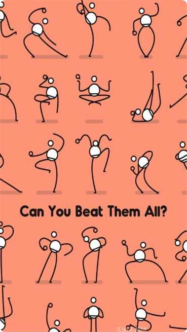 老子是机器人下载