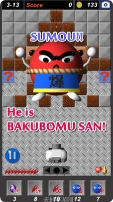 老子是机器人玩法介绍