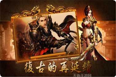 蛮荒神途天影沉默副本挑战