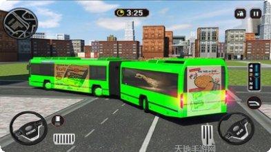 智能巴士模拟驾驶体验