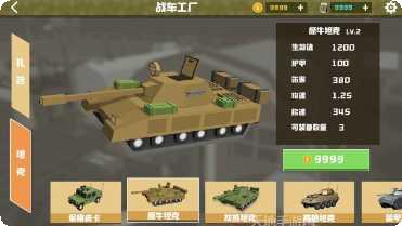 绝地生存战场国际服更新