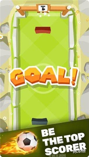 draw and guess challenge