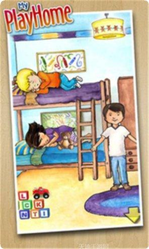 娃娃屋家庭大厦乐趣安卓版