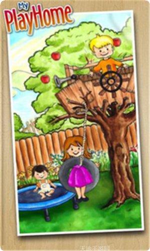 娃娃屋家庭大厦乐趣ios版