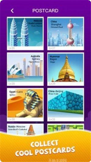 小小建筑师游戏攻略